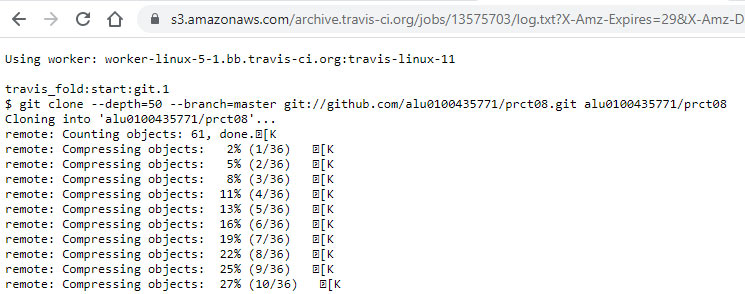 Accessible Travis CI logs via the second method